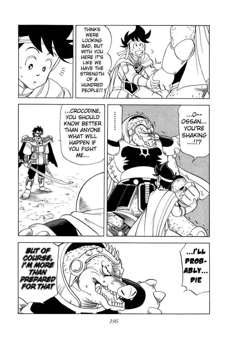 Dragon Quest: The Adventure of Dai Chapter 85 18